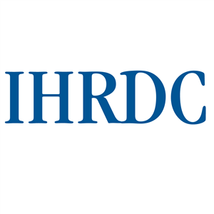 Logo of IHRDC Back Bay Conference, Meeting and Training Center