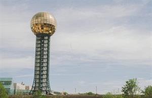 Logo of Sunsphere