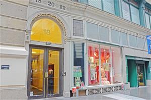 Logo of 18 West 18th Street