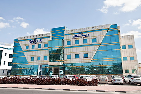 Regus | Doha, D-Ring Road - Office Suite